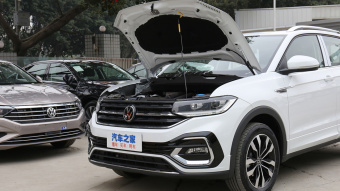 VW Tacqua R-Line Connect 280TSI DSG
